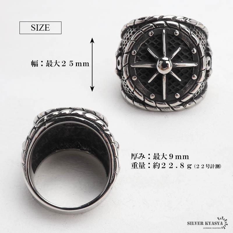 29号) ステンレス 羅針盤リング 印台リング コンパスリング シグネット