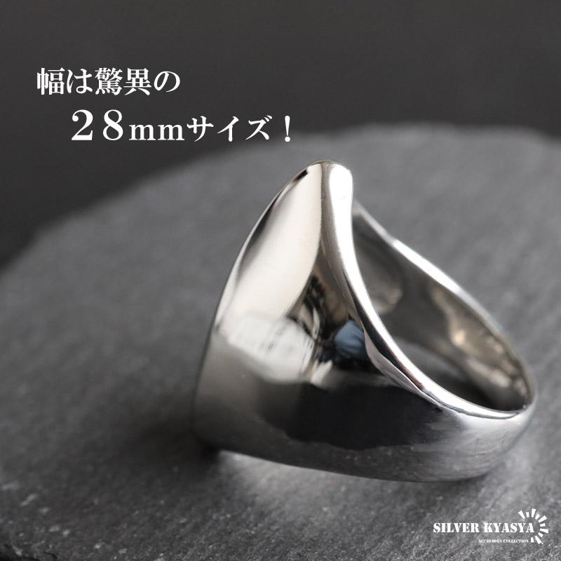13号) ステンレス 印台リング シグネットリング シルバー 幾何学模様
