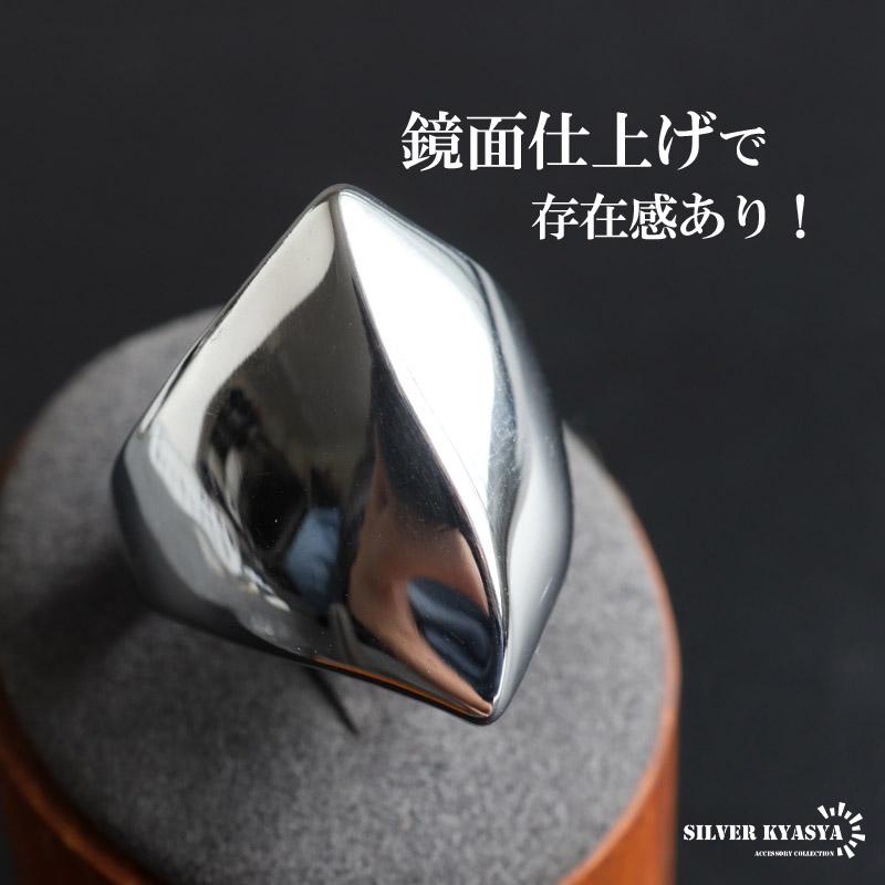 26号) ステンレス 印台リング シグネットリング シルバー 幾何学模様