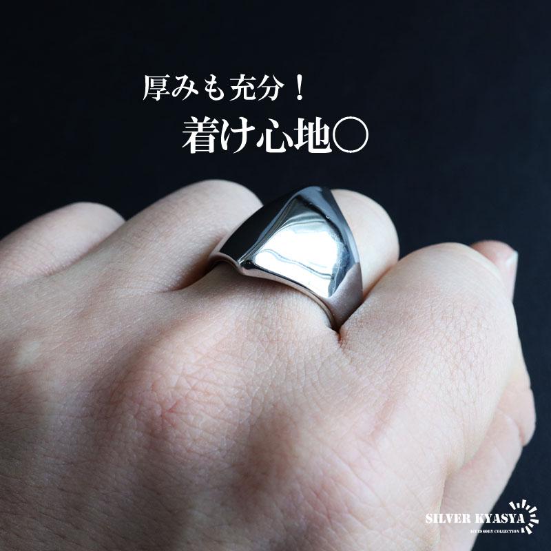 26号) ステンレス 印台リング シグネットリング シルバー 幾何学模様
