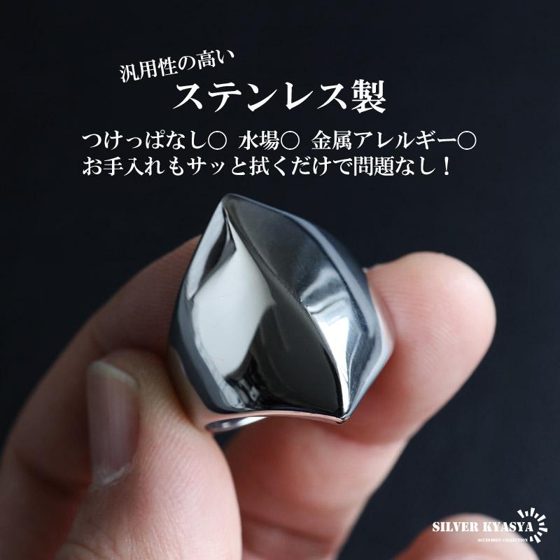 26号) ステンレス 印台リング シグネットリング シルバー 幾何学模様