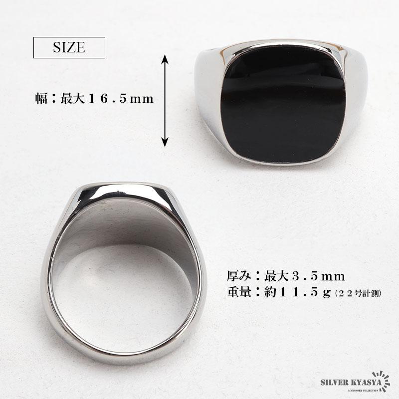 不明金属印台 16号) ステンレス 印台リング ブラック シグネットリング シルバー