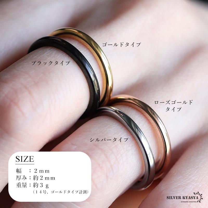 ゴールド、19号) タングステンリング シンプルリング 甲丸リング 細身 