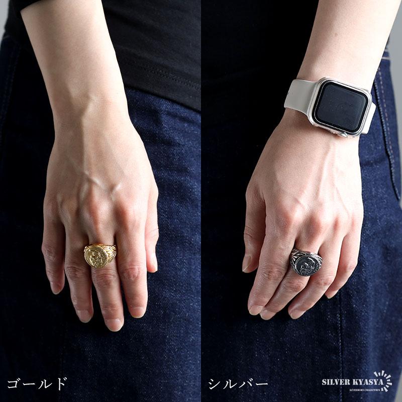 シルバー、14号) ステンレス コインリング ごつめリング アンティーク 