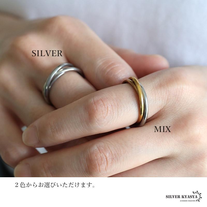 シルバー、19号) ステンレス 3連リング トリニティリング 指輪