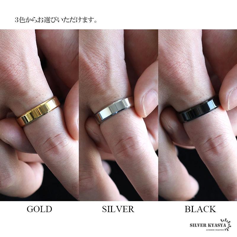 ちろ　19号　リング　幅8ミリ ブラック、幅8mm、12号) ステンレス 平打ちリング シンプルリング