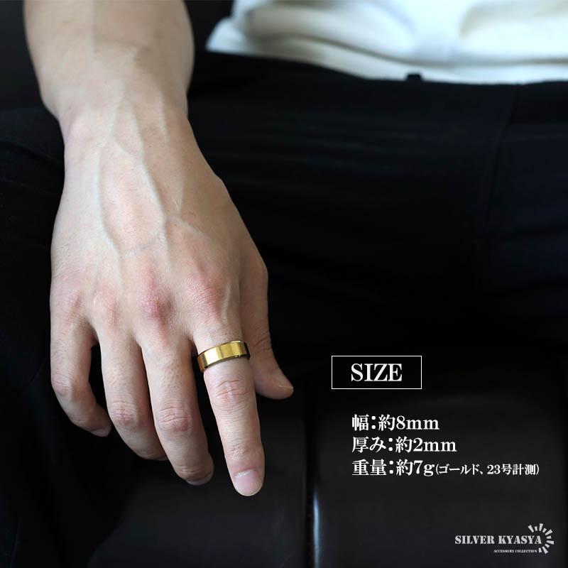 シルバー、19号) ステンレス つや消しリング シンプルリング マット 