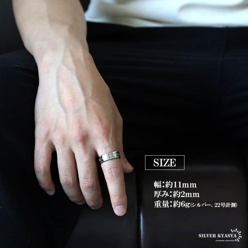 ブラック、12号) ステンレス つや消しリング シンプルリング ライン 