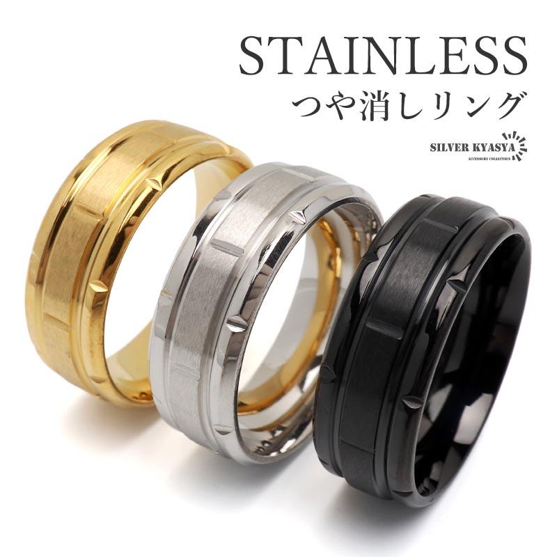 ブラック、17号) ステンレス つや消しリング シンプルリング ライン 