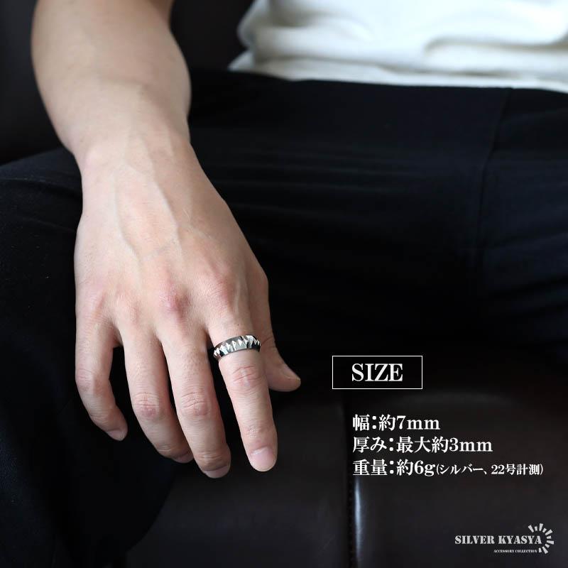 シルバー、19号) ステンレス カットリング 幾何学リング