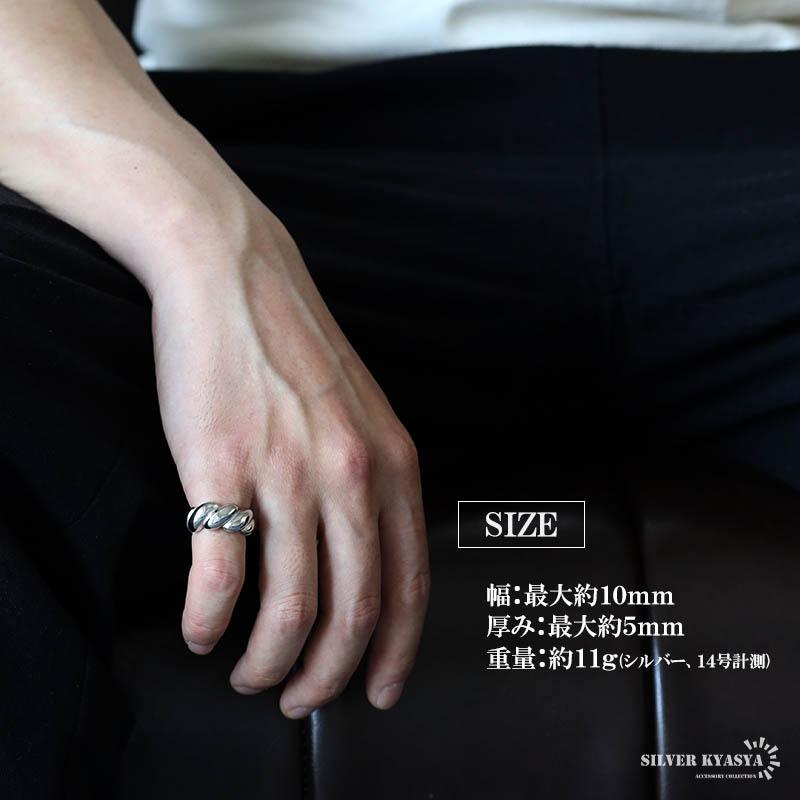 シルバー、19号) ステンレス ツイストリング ひねりリング ワイド 