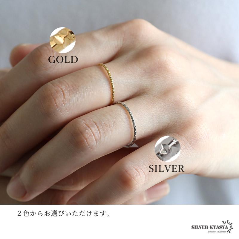 シルバー、17号) ステンレス 極細リング カットリング 不規則 細身