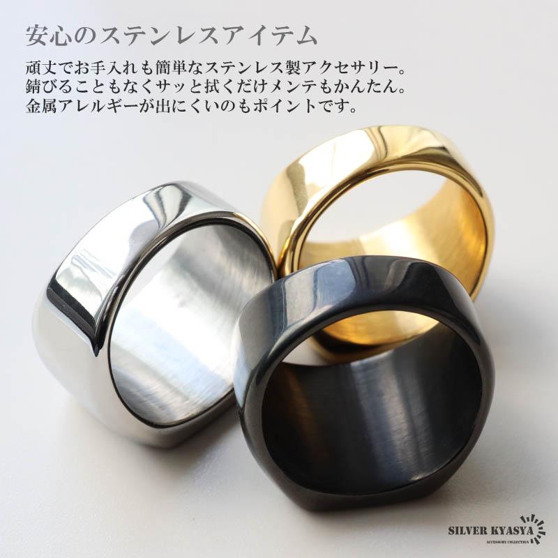 シルバー、33号) ステンレス 印台リング シグネットリング ワイド