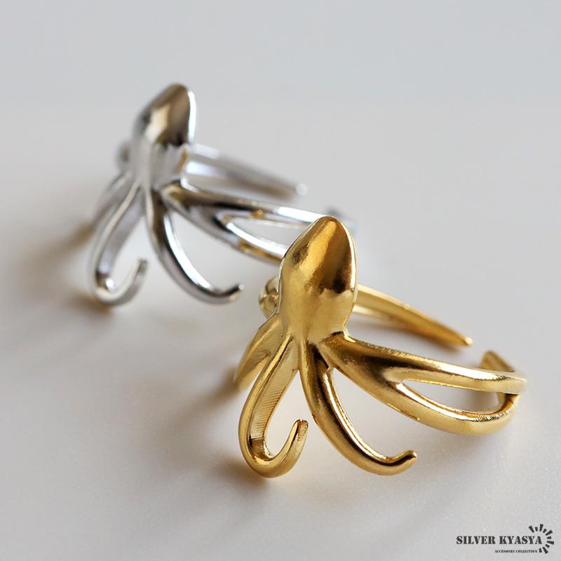 【アガベ　ビクトリアレジーナ　''ゴールドリング''】 Gold snake ring | ANNIE'S ANTIQUES
