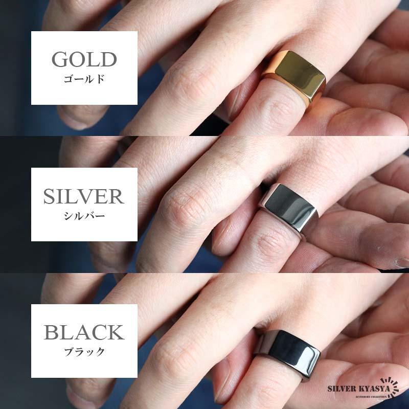 ブラック、9号) ステンレス スクエア 印台リング 小指用 ピンキー