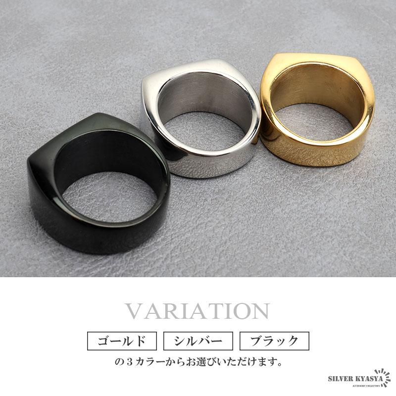 シルバー、9号) ステンレス スクエア 印台リング 小指用 ピンキー