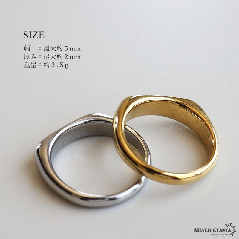 シルバー、23号) ステンレス 細身 印台リング シンプル ゴールド 18K