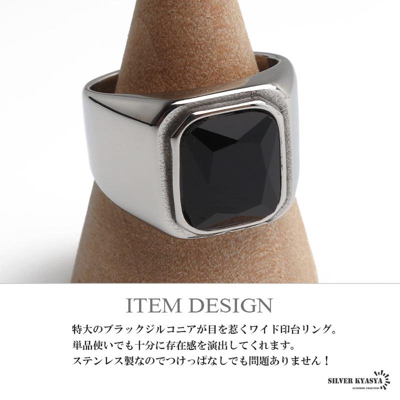 19号) ステンレス オニキスリング 印台リング 特大 ストーンリング