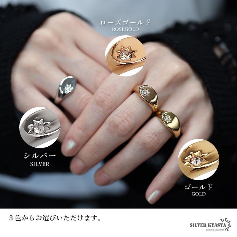 シルバー、13号) ステンレス 印台リング メタルリング 太陽 一粒