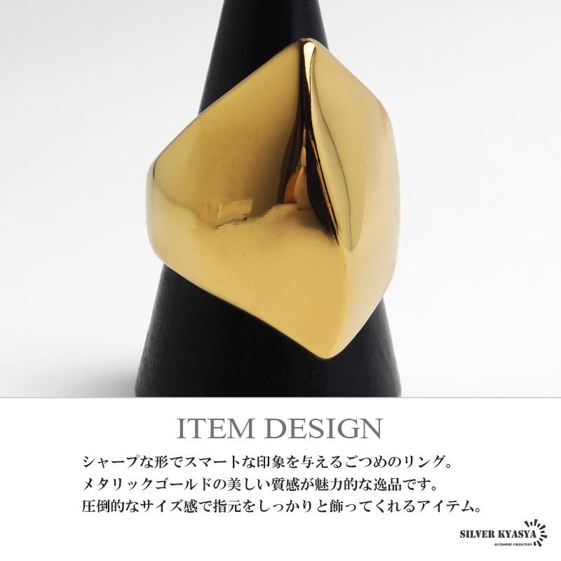 23号) ステンレス ごつめ ワイドリング メタル ゴールドリング メンズ