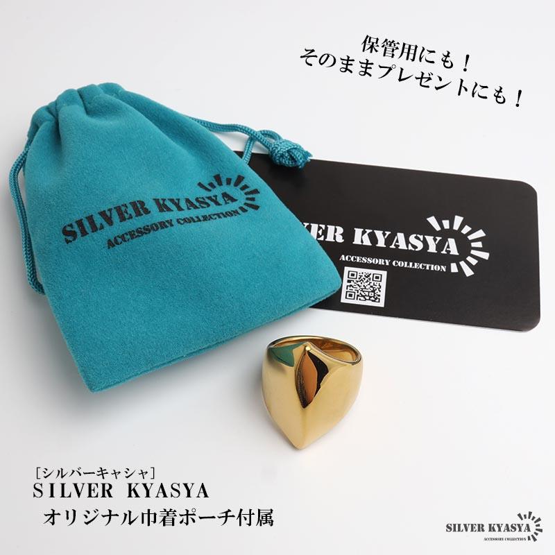 23号) ステンレス ごつめ ワイドリング メタル ゴールドリング メンズ