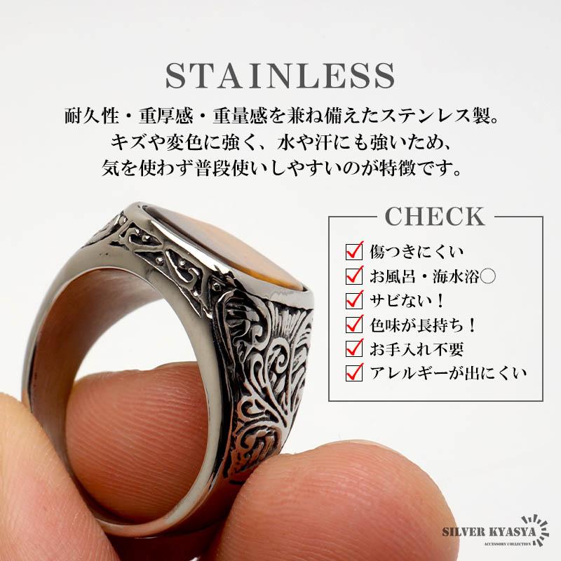 Cタイプ、28号) ステンレス 印台リング 天然石 オニキスリング 指輪