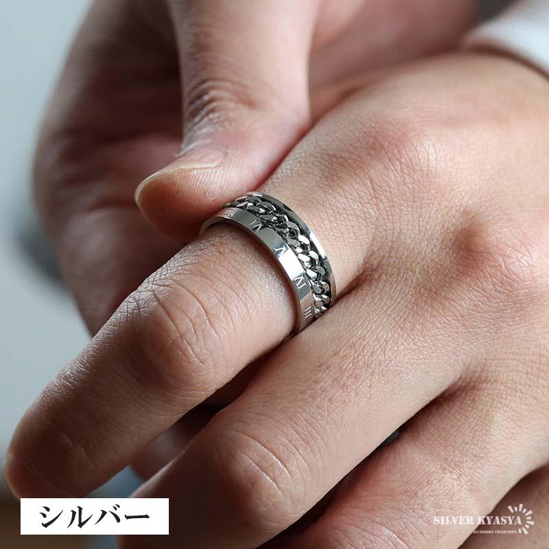 ゴールド、22号) ステンレス ローマ数字リング 喜平 チェーンリング