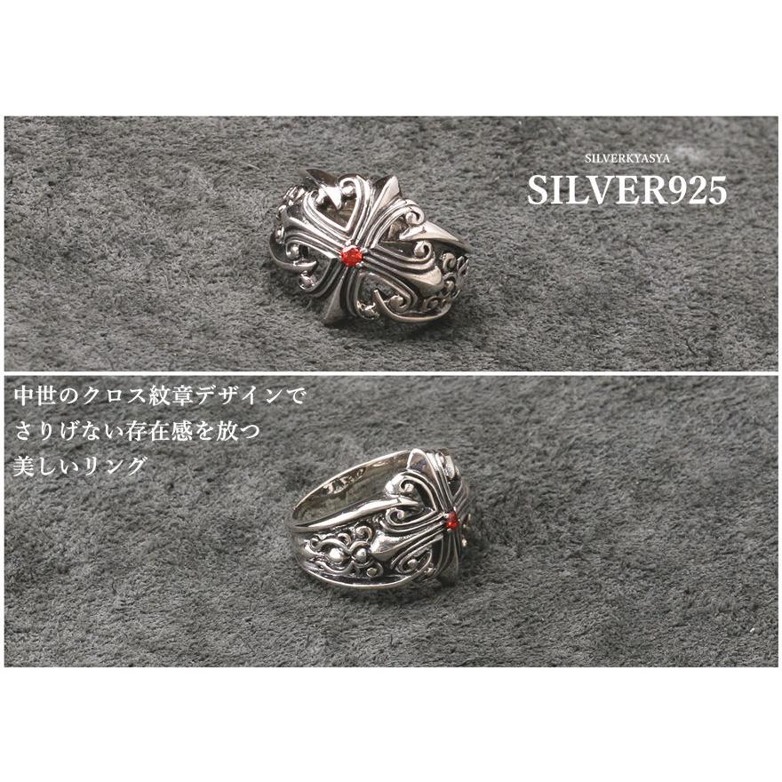 19号) シルバー925素材 フローラルリング クロスリング ゴシック
