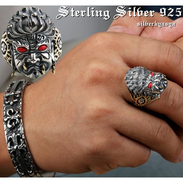 B-大黒天、28号) シルバー925素材 リング 指輪 シルバー925 不動尊