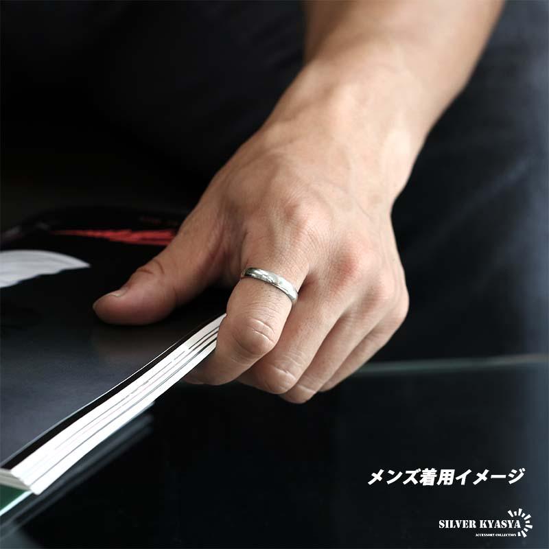 9号) シルバー925 甲丸リング シンプル 925 銀 指輪 メンズ レディース