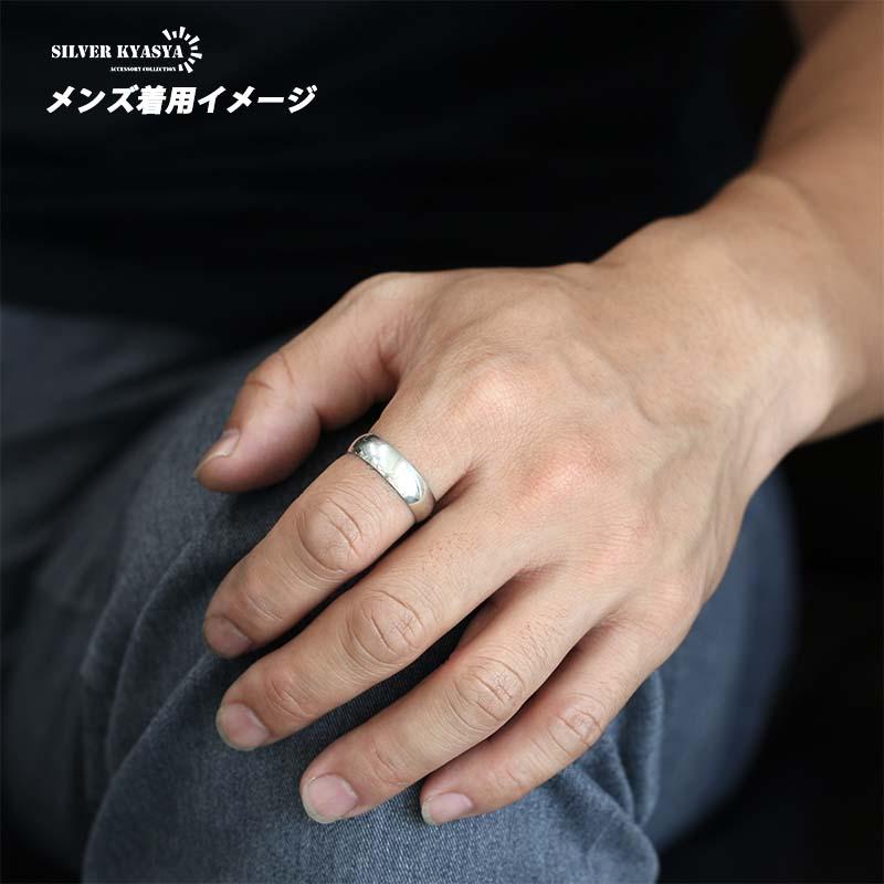 19号) シルバー925 甲丸リング シンプル 925 銀 指輪 金属アレルギー 