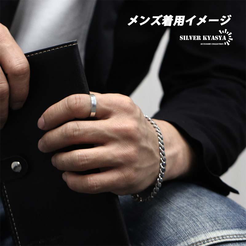 12号) シルバー925 シンプル リング 平打ち 指輪 平打リング メンズ