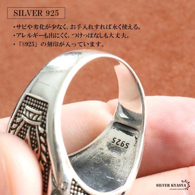 21号) シルバー925 大粒ストーンリング ブラック ワイドリング