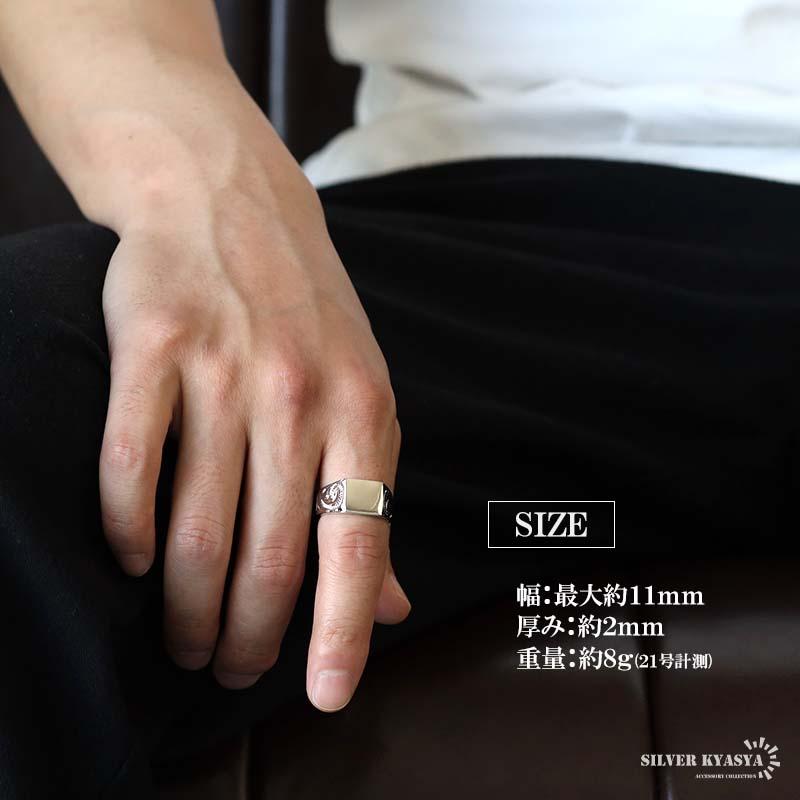 17号) シルバー925 印台リング ハワイアンリング ワイドリング 幅広