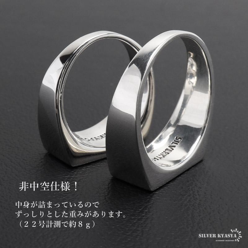 ラキカ　シグネットリング　印台　シルバー925 20号) シルバー925 印台リング 細め シグネットリング シルバーリング