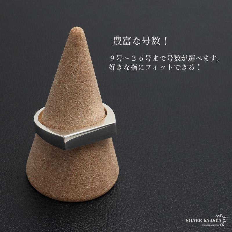22号) シルバー925 印台リング 細め シグネットリング シルバーリング