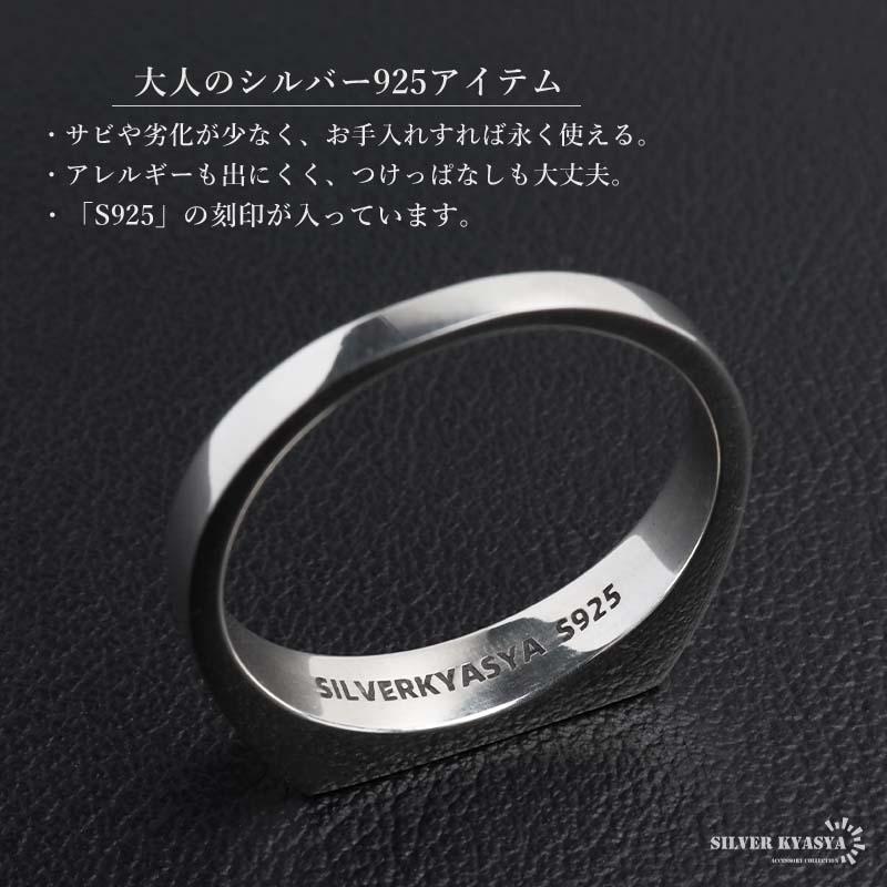 シルバー925/印台リング/シグネットリング/重厚/22号/美品 22号) シルバー925 印台リング 細め シグネットリング シルバーリング