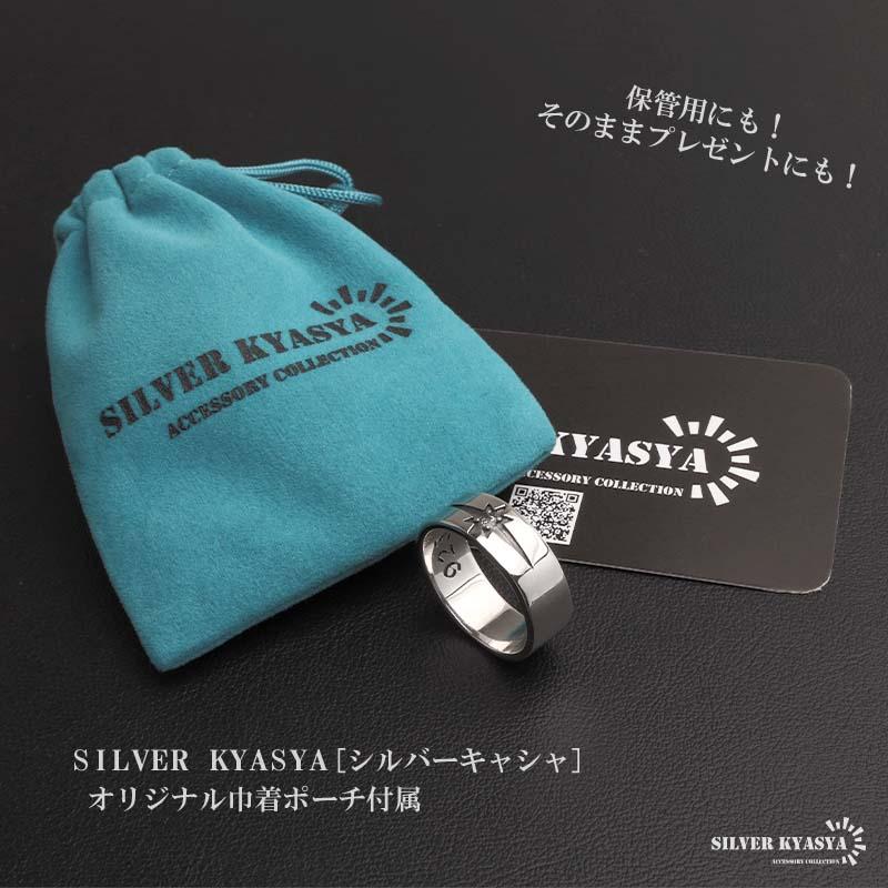 22号) シルバー925 太陽神リング シルバーリング ネイティブ メンズ