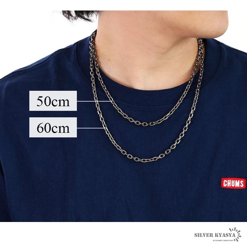 45cm) チタン ネックレスチェーン 幅5.2mm あずき チェーン ネックレス 