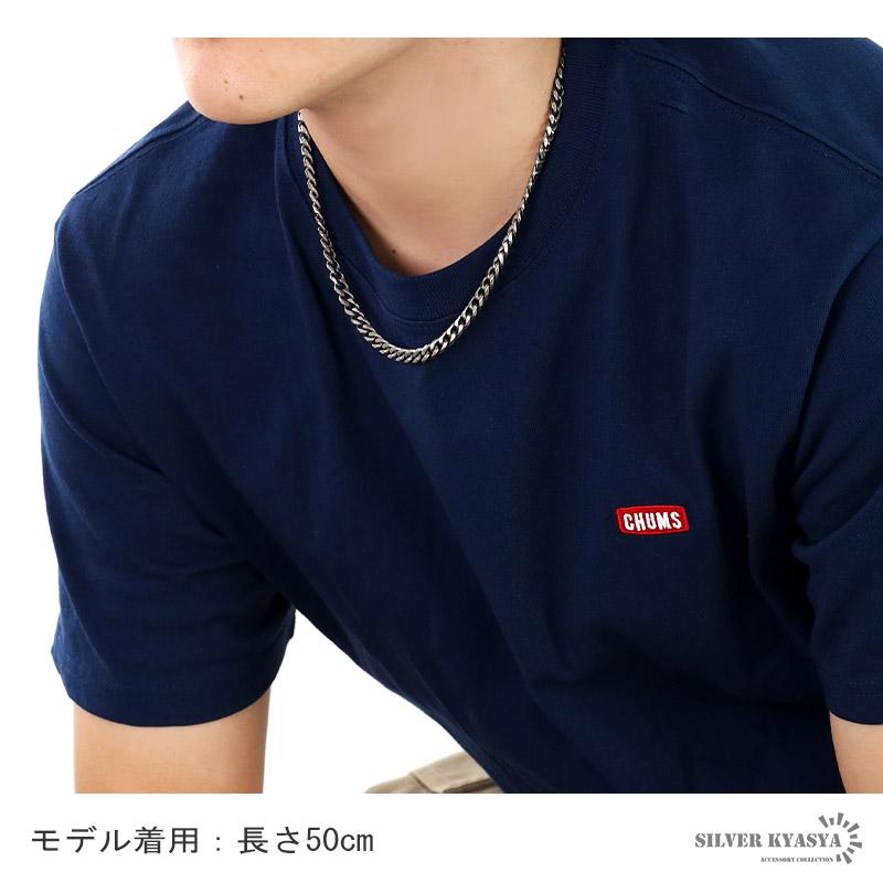 45cm) チタン ネックレスチェーン 幅7mm 6面カット 喜平 チェーン
