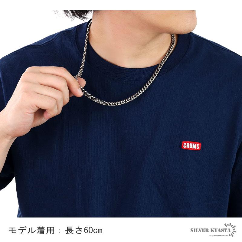 50cm) チタン ネックレスチェーン 幅7mm 6面カット 喜平 チェーン