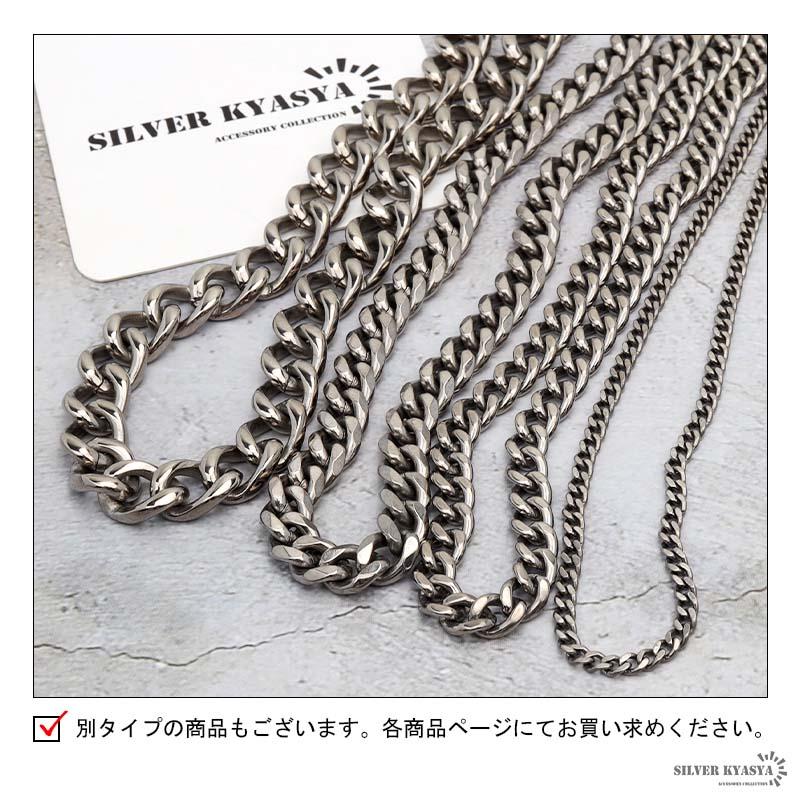 50cm) チタン ネックレスチェーン 幅7mm 6面カット 喜平 チェーン