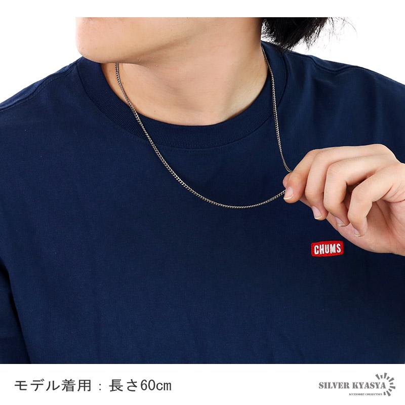 50cm) チタン ネックレスチェーン 幅2.8mm 細幅 2面カット 喜平