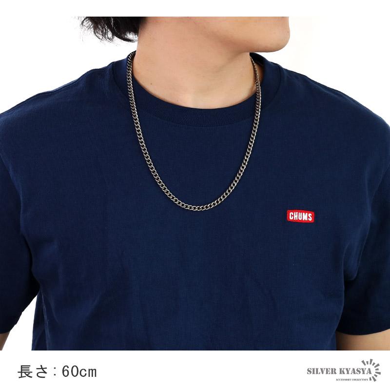 50cm) チタン ネックレスチェーン 幅5.5mm 2面カット 喜平 50cm) チタン ネックレスチェーン 幅5.5mm 2面カット 喜平