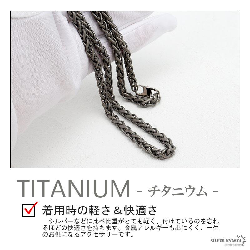 (50cm) チタン ネックレスチェーン 幅5mm スピガ チェーン ネックレス スピガチェーンネックレス シルバー 銀 普段使い_2