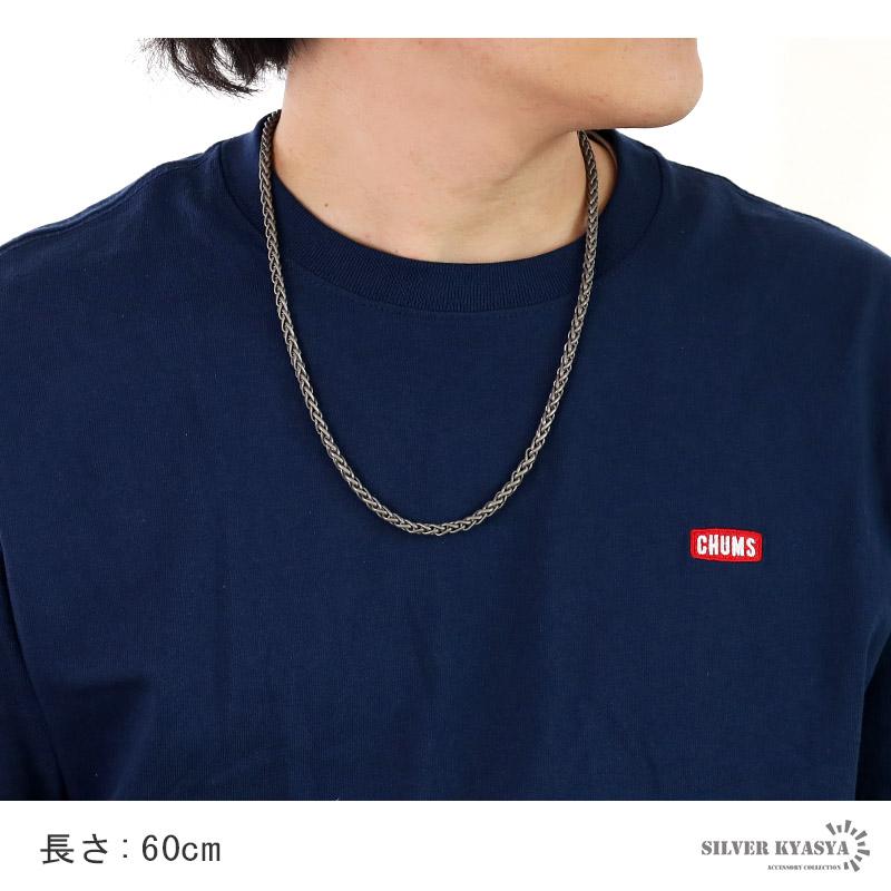 (50cm) チタン ネックレスチェーン 幅5mm スピガ チェーン ネックレス スピガチェーンネックレス シルバー 銀 普段使い_3