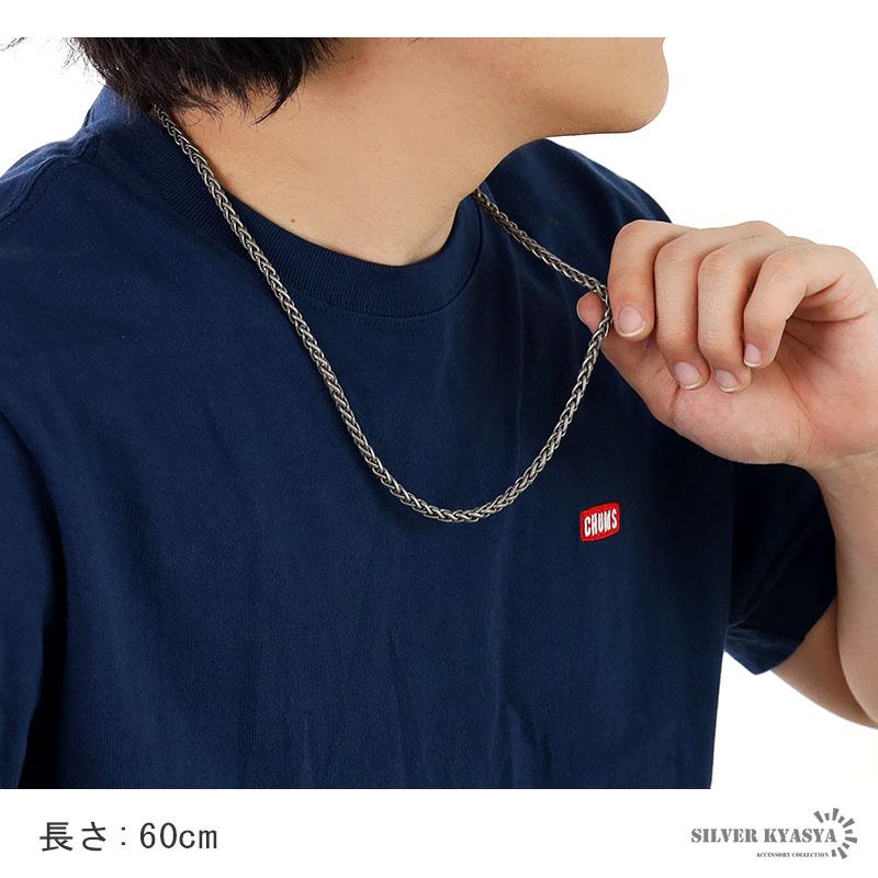 (70cm) チタン ネックレスチェーン 幅5mm スピガ チェーン ネックレス スピガチェーンネックレス シルバー 銀 普段使い_5