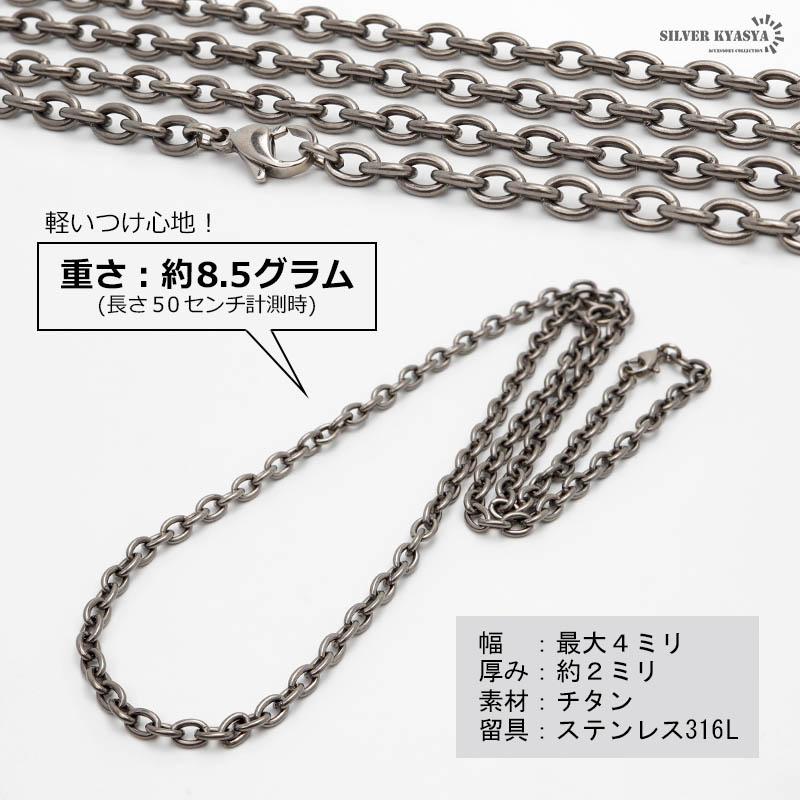 シルバー 編み込み チェーン 約65cm シルバー 編み込み チェーン 約65cm