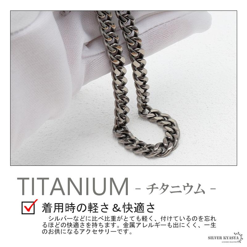 (40cm) 純チタン ネックレスチェーン 幅7mm 喜平チェーン 喜平チェーンネックレス シルバー 銀ネックレス_2