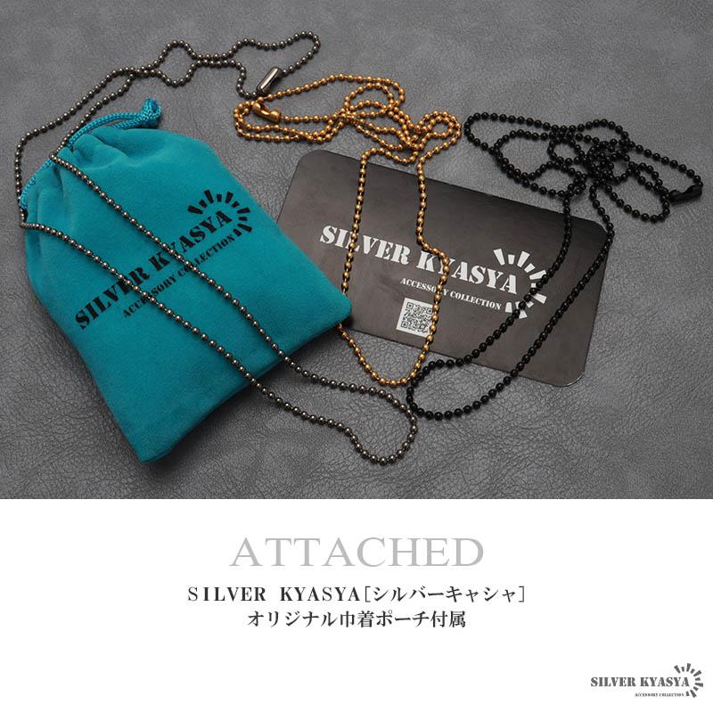 シルバー、55cm) 純チタン ボールチェーンネックレス チタンチェーン